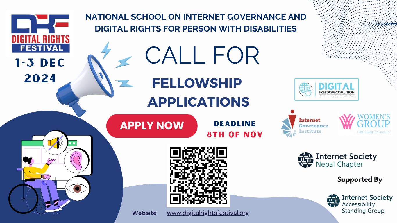 Fellowship Opportunity: Women in Digital Rights & Internet Governance